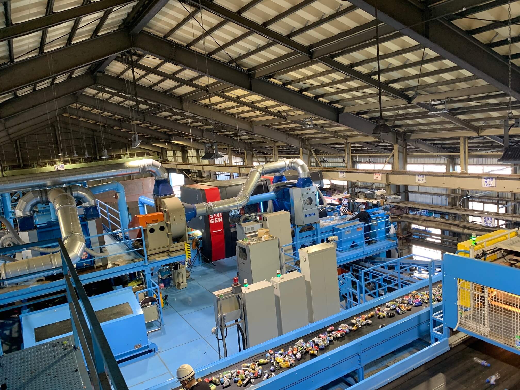 彩源株式会社（埼玉県深谷市）